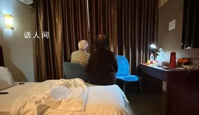 老人将房产过户给孙子后被赶出家门 无家可归满腹辛酸