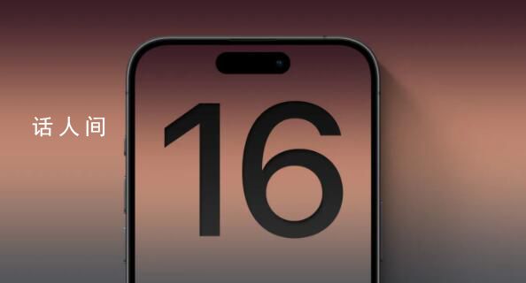 iPhone16或新增拍照按钮 可以缩放画面更易拍摄