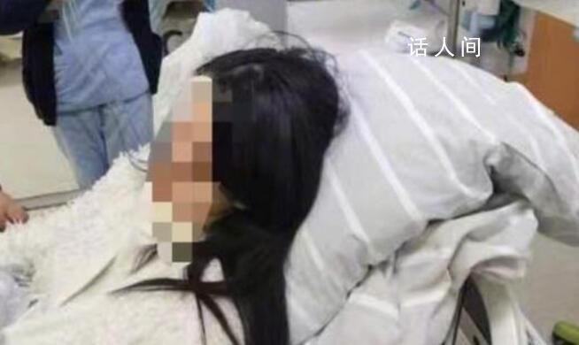 被抽板凳女孩:父母觉得我矫情