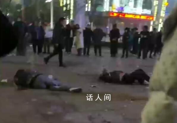 河南一广场放炮炸伤3人 官方通报