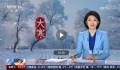 中国升腾“烟火气” 年糕飘香火锅热辣