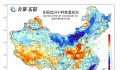 南方将遇今冬以来最强降雪 寒潮影响范围广翻越南岭乌蒙山