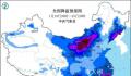 2024首个寒潮预警发布 1月20日至23日多地降温8～12℃