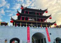 景区悬赏138万征集下联8年未果 一直没有征得最佳下联