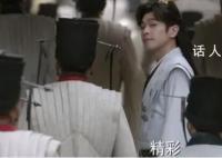 庆余年2全阵容预告 预约量已破1000万