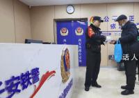 用一个个瞬间定格寒冬中的温暖 寒冬中那些温暖我们的瞬间