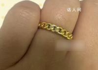 发现金戒指褪色竟救自己一命 水银导致黄金褪色发白