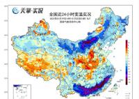 南方将遇今冬以来最强降雪 寒潮影响范围广翻越南岭乌蒙山