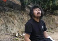 残疾男子摆摊拾荒16年捐出百万 拒绝直播带货