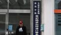 玩具柜台购气枪被判3缓3民警发声 民警的呼声与司法公正的考量