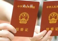 多地明确婚姻登记处除夕正常办公 今年除夕是工作日