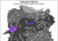 网友连夜买票到湖南赏雪 湘中有大到暴雪局地大暴雪