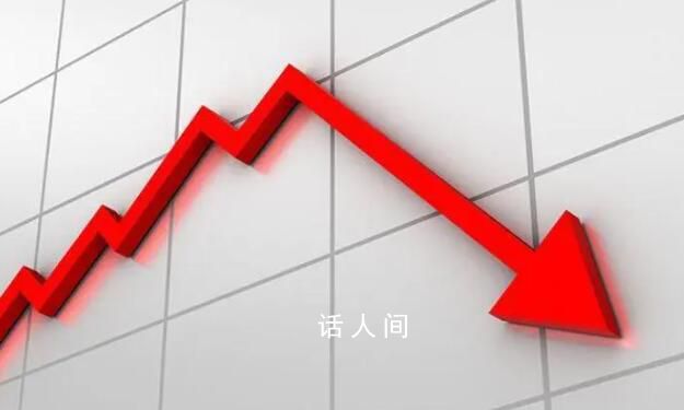 沪指再度跌破2800点 全A超过5000只个股下跌