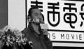 媒体人赵铮突发心梗离世 年仅44岁