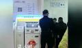 男子不满被问取钱用途一元一元取出 可以去银行取一块钱吗
