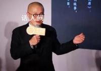 梁文道:年轻人躺平不用羞愧