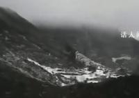 村民讲述云南山体滑坡:像地震一样