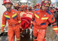 云南镇雄山体滑坡已致4人遇难 救援人员已经搜救出4名被困人员均已遇难