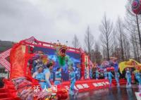 文旅民俗过大年 山乡传统年味浓