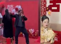 兄妹婚礼相隔9天 父亲双标操作亮了