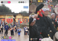 黄豆也没想到这辈子能当乐器 非遗锣鼓唱主角黄豆簸箕也奏乐