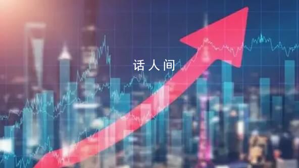 中国正考虑采取一揽子措施稳定股市 涉及的金额比较大