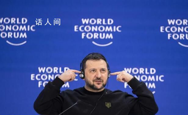 泽连斯基访英期间强坐丘吉尔椅子 泽连斯基：确实觉得自己有点像丘吉尔