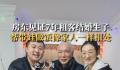 俄向乌首都方向发射多枚导弹 呼吁市民注意隐蔽