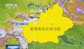 新疆乌什县7.1级地震 震源深度22千米