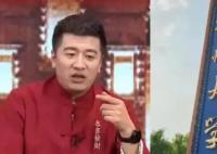 张雪峰将向郑州大学捐款300万 每年向郑州大学捐赠50万元暂签6年