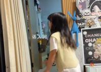 韩安冉前夫回应女儿确诊多动症 是我的问题引起的