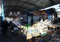 乌克兰炮击顿涅茨克已致27人死亡 25人受伤