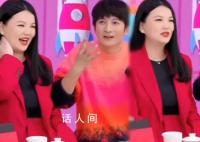 李湘复工回归芒果台 搭档李维嘉直播带货