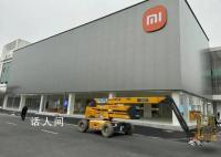 上海现小米汽车交付中心 已有展车到店