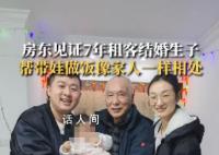 俄向乌首都方向发射多枚导弹 呼吁市民注意隐蔽