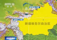 新疆乌什县7.1级地震 震源深度22千米