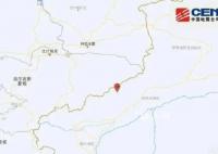 新疆乌什震中20公里内人口极其稀少 震中5公里范围内平均海拔约3048米