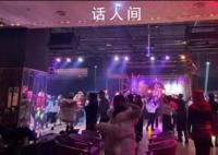 探访老年歌舞厅:票价10元茶水免费