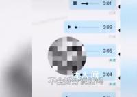 温州市红十字会回应打工人嘴替视频 目前仍在职