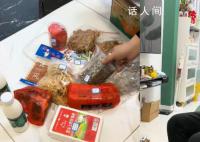 哈尔滨大哥收到小土豆的回礼泪奔了 被这份深深的情谊所打动