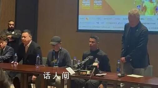 韩媒嫉妒C罗在中国道歉 对比了C罗此前在韩国的态度
