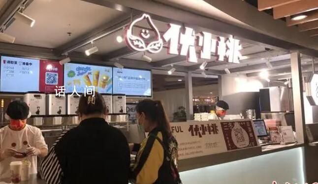 第一批网红奶茶悄悄消失 奶茶店为何频频闭店