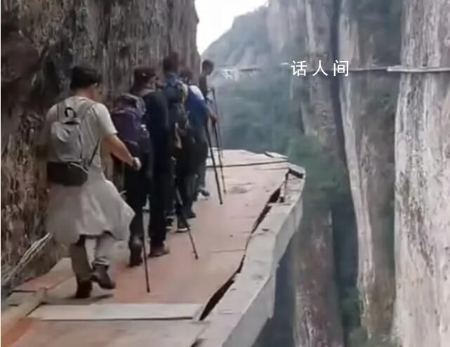 博主擅入未完工悬崖栈道打卡 栈道尚未对外开放是不让进入的