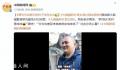 大熊猫和叶是女孩 为什么大熊猫的性别难识别