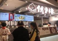 第一批网红奶茶悄悄消失 奶茶店为何频频闭店