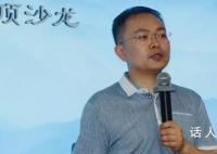 渐冻症药物公司倒闭由蔡磊重启 一共尝试过30多种治疗方法