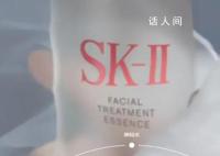 SKII大中华区销量受日本排污影响暴跌 销售额下降了34%