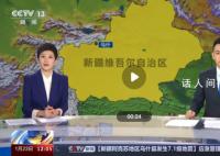 闻令而动,同心抗震