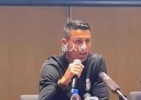 媒体人:C罗中国行主办方欺骗球迷