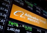 马云取代软银成为阿里巴巴最大股东 已超过软银的持股比例